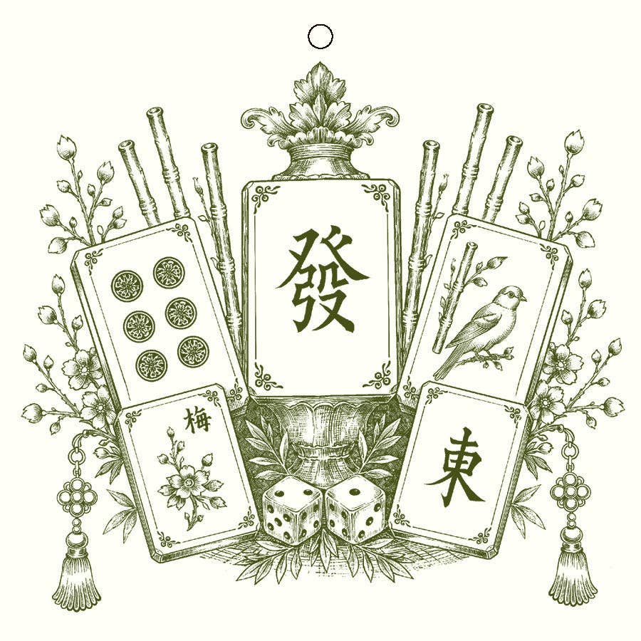A vintage-style illustrated gift tag  featuring four Chinese mahjong tiles arranged symmetrically around a central decorative panel, with bamboo stalks, blossoms, dice, and tassels in an engraved monochrome design.